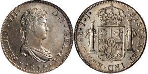 8 Real First Mexican Empire (1821 - 1823) Silver Ferdinand VII of Spain (1784-1833)
