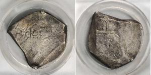 8 Real Mexico Silver Charles II of Spain (1661-1700)