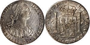 8 Real Peru Silver Charles IV of Spain (1748-1819)