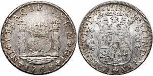 8 Real Peru Silver Charles III of Spain (1716 -1788)