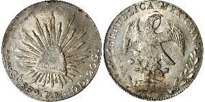 8 Real Second Federal Republic of Mexico (1846 - 1863) Silver 