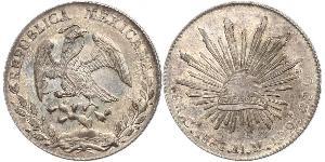 8 Real Second Federal Republic of Mexico (1846 - 1863) Silver 