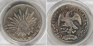 8 Real Second Federal Republic of Mexico (1846 - 1863) Silver 