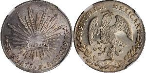 8 Real Second Federal Republic of Mexico (1846 - 1863) Silver 