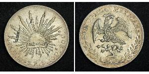 8 Real Second Federal Republic of Mexico (1846 - 1863) Silver 