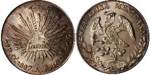 8 Real Second Federal Republic of Mexico (1846 - 1863) Silver 