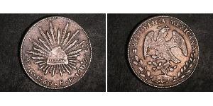 8 Real Second Federal Republic of Mexico (1846 - 1863) Silver 
