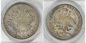 8 Real Second Federal Republic of Mexico (1846 - 1863) Silver 