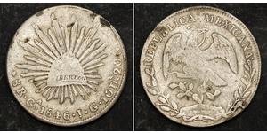 8 Real Second Federal Republic of Mexico (1846 - 1863) Silver 