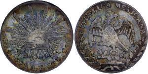 8 Real Second Federal Republic of Mexico (1846 - 1863) Silver 