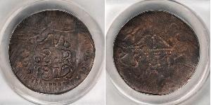 8 Real Nouvelle-Espagne (1519 - 1821)  