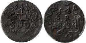 8 Real Spanish Mexico  / Kingdom of New Spain (1519 - 1821)  