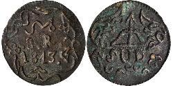 8 Real Virreinato de Nueva España (1519 - 1821)  