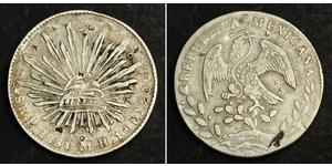 8 Real Second Federal Republic of Mexico (1846 - 1863) 銀 