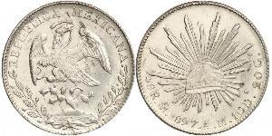 8 Real Second Federal Republic of Mexico (1846 - 1863) 銀 