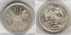 8 Real Second Federal Republic of Mexico (1846 - 1863) 銀 