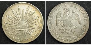 8 Real Second Federal Republic of Mexico (1846 - 1863) 銀 