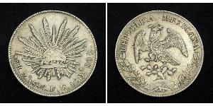8 Real Second Federal Republic of Mexico (1846 - 1863) 銀 