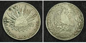 8 Real Second Federal Republic of Mexico (1846 - 1863) 銀 