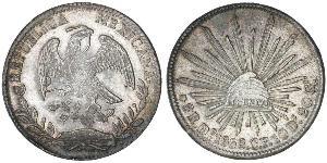 8 Real Second Federal Republic of Mexico (1846 - 1863) 銀 