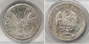 8 Real Second Federal Republic of Mexico (1846 - 1863) 銀 