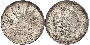 8 Real Second Federal Republic of Mexico (1846 - 1863) 銀 