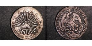 8 Real Second Federal Republic of Mexico (1846 - 1863) 銀 