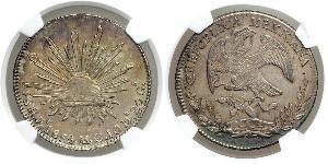 8 Real Second Federal Republic of Mexico (1846 - 1863) 銀 