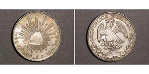 8 Real Second Federal Republic of Mexico (1846 - 1863) 銀 