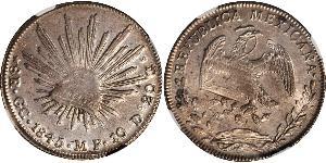 8 Real Second Federal Republic of Mexico (1846 - 1863) 銀 