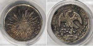 8 Real Second Federal Republic of Mexico (1846 - 1863) 銀 