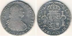 8 Rial Cile Argento 