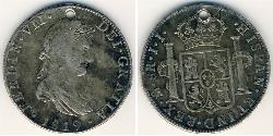 8 Rial Kingdom of Spain (1814 - 1873) Silver 