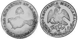 8 Ескудо Second Federal Republic of Mexico (1846 - 1863) Золото 
