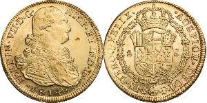 8 Ескудо Чилі Золото Фердинанд VII король Іспанії (1784-1833)