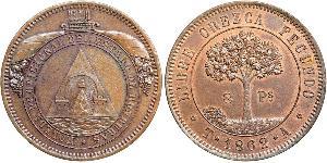 8 Песо Гондурас (1821 - )  