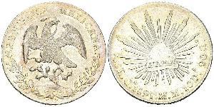 8 Реал Second Federal Republic of Mexico (1846 - 1863) Серебро 