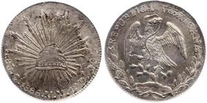 8 Реал Second Federal Republic of Mexico (1846 - 1863) Серебро 