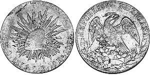 8 Реал Second Federal Republic of Mexico (1846 - 1863) Серебро 