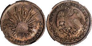 8 Реал Second Federal Republic of Mexico (1846 - 1863) Серебро 