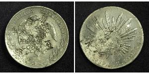 8 Реал Second Federal Republic of Mexico (1846 - 1863) Серебро 
