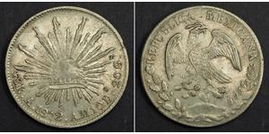 8 Реал Second Federal Republic of Mexico (1846 - 1863) Серебро 