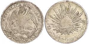 8 Реал Second Federal Republic of Mexico (1846 - 1863) Серебро 