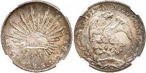 8 Реал Second Federal Republic of Mexico (1846 - 1863) Серебро 