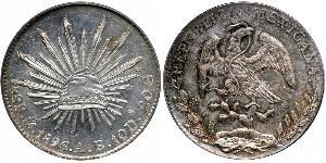 8 Реал Second Federal Republic of Mexico (1846 - 1863) Серебро 