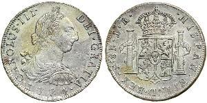 8 Реал Боливия Серебро Карл III король Испании (1716 -1788)
