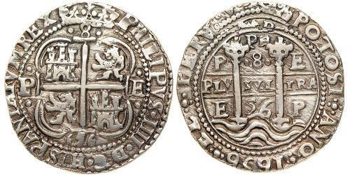 8 Реал Боливия / Вице-королевство Перу (1542 - 1824) Серебро Philip IV of Spain (1605 -1665)