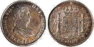 8 Реал Испанские Колонии / Гватемала Серебро Фердинанд VII король Испании (1784-1833)