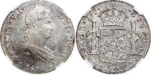 8 Реал Перу Серебро Фердинанд VII король Испании (1784-1833)