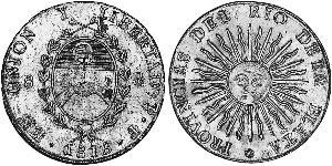8 Реал Соединённые провинции Южной Америки (1810 -1831) Серебро 